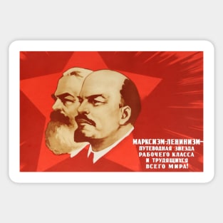 Soviet Propaganda Poster - Marx and Lenin Sticker